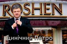 Запитання про "повстанців" було не від Володимира, а від громадян України з риторикою президента, - Разумков про фразу Зеленського - Цензор.НЕТ 1669
