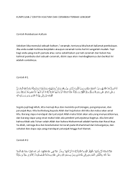 Maybe you would like to learn more about one of these? Kultum Ramadhan