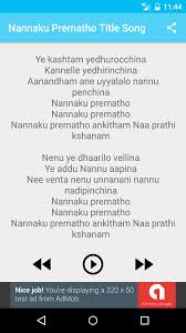 Exclusive pro rewards.and, there's more. Nannaku Prematho Songs For Android Apk Download