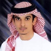 Hamad Al Ali Email & Phone Number
