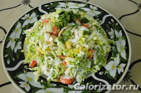 салат из пекинской капусты с крабовыми палочками и апельсином Salat S Pekinskoj Kapustoj I Krabovymi Palochkami Kalorijnost Sostav Opisanie Calorizator Ru