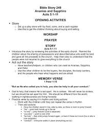 Help your kids learn the bible by using these super fun bible verse coloring pages in your children's ministry. Bible Story 249 Ananias And Sapphira Acts 5 1 11 Opening