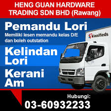 Pemandu lori, jawatan kosong, pemandu lori 罗里司机 and more on indeed.com. Jawatan Kosong Pemandu Lori Van Bas Kren Public Group Facebook