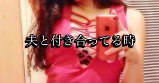 News source: ねとらぼ