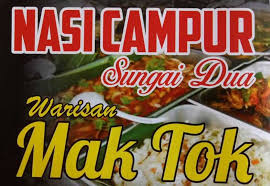 Kedai Makan Mak Tok