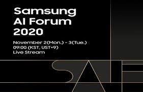 Ai intelligence artificielle streaming vf. Le Samsung Ai Forum 2020 Explore L Avenir De L Intelligence Artificielle La Nouvelle Republique Algerie