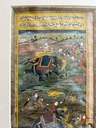 Proantic: Indian Miniature, Prince On ...