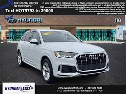 Image result for Glacier White 2024 Q7