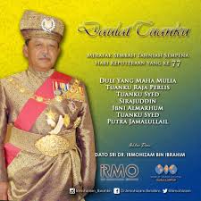 Tuanku syed faizuddin putra jamalullail was born on december 30 1967, in alor setar, to sirajuddin of perlis and tuanku fauziah. Dr Irmohizam Ibrahim Merafak Sembah Tahniah Hari Keputeraan Yang Ke 77 Duli Yang Maha Mulia Tuanku Raja Perlis Tuanku Syed Sirajuddin Ibni Almarhum Tuanku Syed Putra Jamalullail Daulat Tuanku Facebook