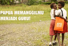 Guru penerima tunjangan khusus harus memenuhi keriteria sebagai berikut : Syarat Daerah Bagi Guru Penerima Tunjangan Khusus Tahun 2020 Sch Paperplane