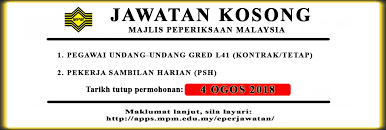 Jawatan kosong johor, jawatan kosong kedah, jawatan kosong kelantan, jawatan kosong selangor, jawatan kosong kuala lumpur. Jawatan Kosong Majlis Peperiksaan Malaysia 4 Ogos 2018