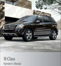Mercedes Benz M Class 2010 Owner S Manual Has Been Published On Procarmanuals Com Https Procarmanuals Com Mercedes Benz M Clas M Class Mercedes Benz Mercedes