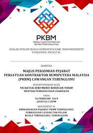 بوميڤوترا ) to termin używany w malezji do opisania malajów i orang asli lub rdzennych mieszkańców malezji lub azji. Persatuan Kontraktor Bumiputera Ppbm Setiu Terengganu Facebook