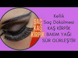 Sok Sac Dokulmesine Panik Olma Bu Yagi Sacina Bolum Bolum Sur Gur Sac Kas Kirpik Icin Sac Bakim Yagi Youtube Kas Kirpik Sac Bakimi