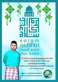 Dato' sri mohd najib bin tun abdul razak. Perutusan Hari Raya Aidilfitri Oleh Ydp Pas Libaran Berita Parti Islam Se Malaysia Pas