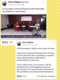 I am doing giveway of every top up event and giving gifts to winners and i am posting montage every after 3 days.🥰. Hypocrisy Quora And Dhruv Rathee Hypocrisy And Dhruv Rathee The Synonyms For Each Other