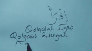 Apprendre sourate 99 al zalzalah, sourate zalzala apprendre pour les petits et les débutants : Download Tajwidnya Mp4 Mp3 3gp Naijagreenmovies Fzmovies Netnaija