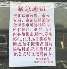 Image result for ”¡å‡©€åŒ—äo¬ä½Žç«äooåꨨ-|åŸç ¸—