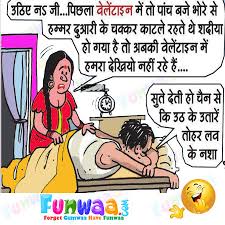 Wishes, messages, quotes, images, facebook & whatsapp status Santa Banta Jokes Funny Image Jokes Funny Images Funny Photos Joke Latest Funny Jokes