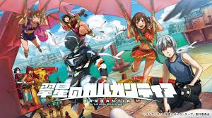 All week long we're presenting the top 5 anime of 2015 as chosen by our team of critics and, of course, as chosen by you! Anime Gallivant Gamer