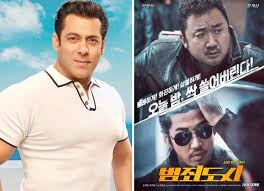 Salman Khan S Eid Release Radhe Is Very Much On And Is A Remake Of This Korean Flick Bollywood News Bollywood Hungama Salman started his acting carrier in 1988 by doing a supporting role in the movie biwi ho to aisi (1988). salman khan s eid release radhe is very