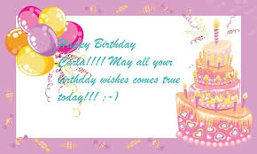 Happy birthday channel is a participant in the amazon services llc associates program, an affiliate advertising program designed to provide a means for sites. Happy Birthday Carla Birthday Wishes Birthday Happy Birthday