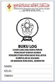 35449609 contoh permainan aktiviti pengakap man akmal. Buku Log Lencana Keahlian Pengakap Kelana Pengakap Sk Batang Kali Contoh Muka Hadapan Buku Log Pkk Kumpulan Lencana Keahlian Nama Pengakap Lilit Pemati Biasa Adalah Disahkan Dan Dan Diperakukan Bahawa