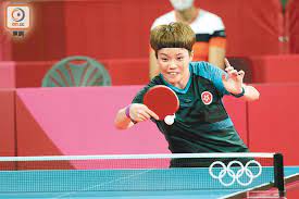 Doo hoi kem is a hong kong table tennis player. O3hrh39c6xddum