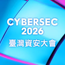 CYBERSEC 2026