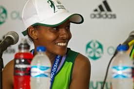 Distance Running Results