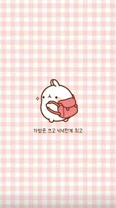Wallpapers para tu celular molang. Wallpaper Molang Wallpaper Kawaii Background Cute Pastel Wallpaper