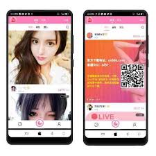 Aplikasi Live China Adalah Platform Dunia Live Siaran Langsung Seperti Halnya Dengan Aplikasi Populer Mlive Mod Tango Live Gogo Live Dan Di 2020 Aplikasi Pesiar Film