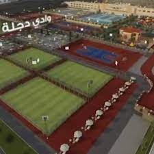 يفتقر محتوى هذه المقالة إلى الاستشهاد بمصادر. Https Xn Ymcbammq5bxcxgfig Com Category D9 88 D8 A7 D8 Af D9 8a D8 Af D8 Ac D9 84 D9 87 D8 A7 D9 84 D8 Aa D8 Ac D9 85 D8 B9 D8 A7 D9 84 D8 Ae D8 A7 D9 85 D8 B3