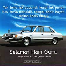 Bagaimana untuk menukar kegunaan bahasa paparan untuk aplikasi dan laman web di windows 10. Careta Antara Benda Yang Kami Ingat Pasal Cikgu Ialah Kereta Yang Mereka Pandu Zaman Tu Ada Yang Bawa Scrambler Ada Yang Bawa C70 Lampu Petak Ada Bawa Ke30 Ada Bawa Fiat
