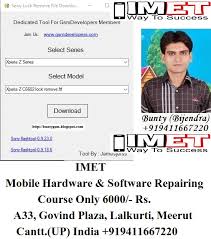 I need c4 dual (e5363) latest flash file. Sony Pattern Lock Remove File Downloader Imet Mobile Repairing Institute Imet Mobile Repairing Course