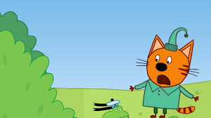 Kid E Cats Pic Nic