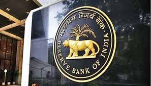 Monthly data on india's international trade in services for the month of april 2021: Reserve Bank Of India Today Introduced The Rbi Retail Direct Facility