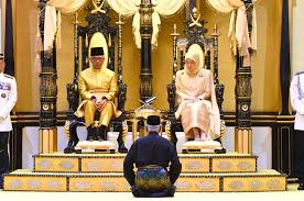 Pahang is the largest state geographically in eastern peninsular malaysia and is one of several states that retain their own sultan. Yay We Ll Be Getting A Public Holiday On 8 June This Year To Celebrate The Agong S Birthday News Rojak Daily