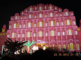 Image result for bhagalpur