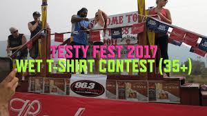 As authenticity, craftsmanship and a sense of community and connectivity. Wet T Shirt Contest 35 Over Division Testy Fest 2017 Nsfw Youtube