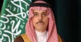 تعرّف على توقعات حالة الطقس والارصاد الآن في أكثر من 3.5 ملايين موقع في شتى أنحاء العالم من خلال accuweather. Ø§Ø®Ø¨Ø§Ø± Ø§ÙØ³Ø¹ÙØ¯ÙØ© Ø§ÙÙÙÙ Ø§ÙØ³Ø§Ø¨Ø¹