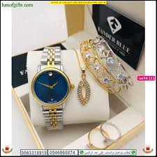 ساعات فندربلو نسائيه fander blue و اساور زركون مع الخواتم وسلسال ناعم هدايا هنوف gold watch bracelet watch blue