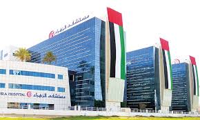Al Zahra Hospital Dubai Becomes A Covid Free Healthcare Facility Gulftoday