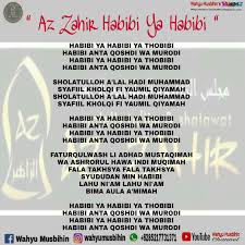 Obat kangen live azzahir kanzus sholawat 2020. Az Zahir Habibi Anta Qoshdi Wa Murodi Lirik Full