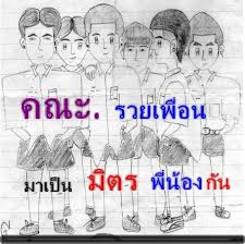 We did not find results for: G à¸£à¸§à¸¢à¹€à¸ž à¸­à¸™ Home Facebook