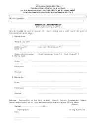 We did not find results for: Contoh Formulir Pendaftaran Siswa Baru Ra