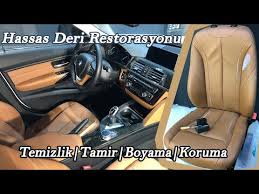 Global Leather Deri Koltuk Sogutma Sistemi Youtube