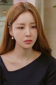 Yoon Jin-yi Wiki, Biography, Age, Gallery, Spouse and more