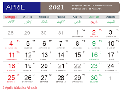 Tidak menggunakan bahan dasar kertas, desain kalender unik yang satu ini tergolong cukup langka dijumpai di indonesia. Download Desain Kalender 2021 Lengkap Cdr Free Jawa Hijriah Masehi