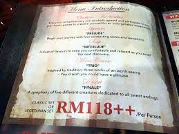 Dark dining takes place in a dark restaurant, where the customers do not see the food they are eating. 7 Reasons To Experience Dining In The Dark Kl Rebecca Saw